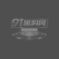 AI短剧 我的岳母苏沛真 第30集大奶人妻诗韵在家穿睡衣晃荡 领导直接强上高潮喷水 